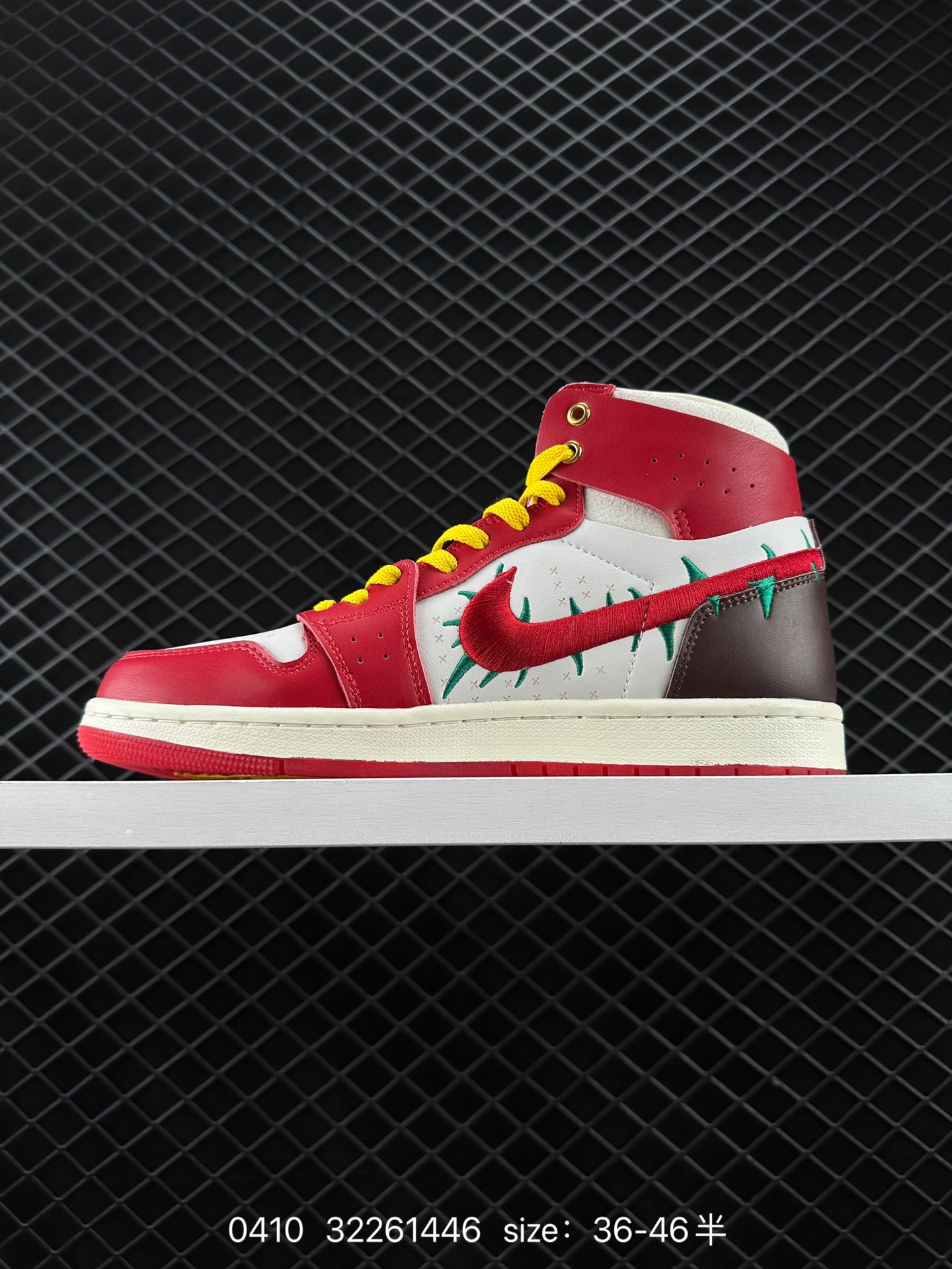 Teyana Taylor x Jordan Air Jordan1